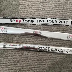 2026年最新】セクシーゾーン 銀テープの人気アイテム - メルカリ