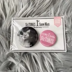 2026年最新】京本大我。の人気アイテム - メルカリ