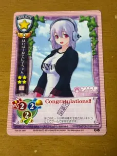 2026年最新】ラッキーカード リセの人気アイテム - メルカリ