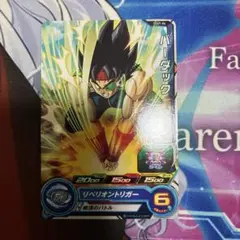 2026年最新】ドラゴンボール ロケテストの人気アイテム - メルカリ