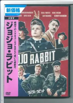 2026年最新】ジョジョラビットの人気アイテム - メルカリ