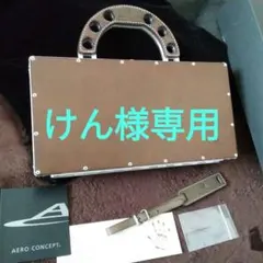 2026年最新】AERO CONCEPTの人気アイテム - メルカリ