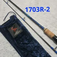 2026年最新】ワールドシャウラ 1703の人気アイテム - メルカリ