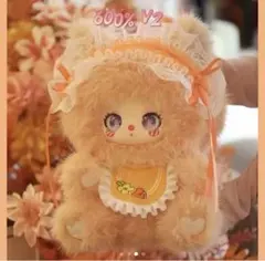 2026年最新】liil 600%の人気アイテム - メルカリ