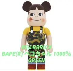 2026年最新】BE@RBRICK ペコちゃん 1000の人気アイテム - メルカリ