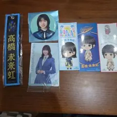 2026年最新】日向坂46まとめ売りの人気アイテム - メルカリ