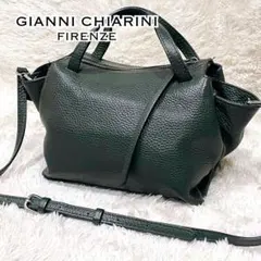 2026年最新】gianni chiarini オリガミの人気アイテム - メルカリ
