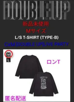 2026年最新】グループ名：SEVENTEEN Tシャツ・アパレルの人気アイテム