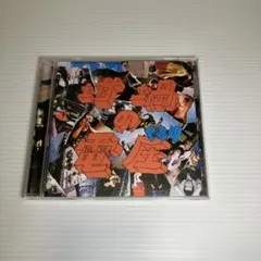 2026年最新】くるり 坩堝の電圧の人気アイテム - メルカリ