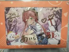 2026年最新】さくらみこ 直筆の人気アイテム - メルカリ