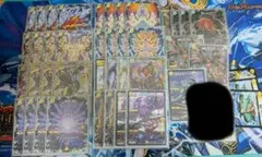 2026年最新】サバキZデッキの人気アイテム - メルカリ