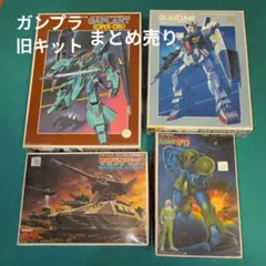 m94861680694_1.jpg?1772246885