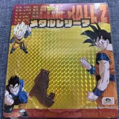 2026年最新】ドラゴンボール アマダ メタルレリーフの人気アイテム