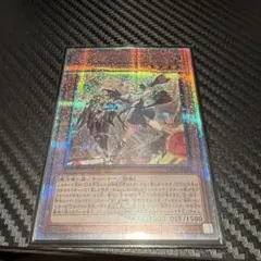 2026年最新】エクレシア 25thの人気アイテム - メルカリ