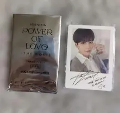 2026年最新】power of love ジョンハンの人気アイテム - メルカリ