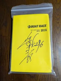 2026年最新】ボート サインの人気アイテム - メルカリ