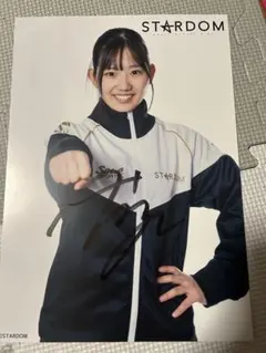 2026年最新】天咲光由の人気アイテム - メルカリ