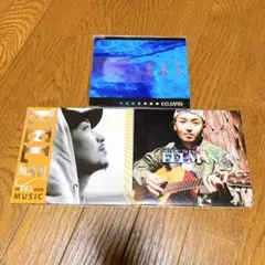 2026年最新】eelmanの人気アイテム - メルカリ