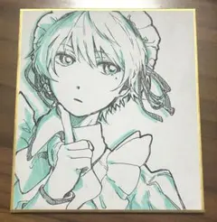 2026年最新】オリジナル手描きイラスト 男の子の人気アイテム - メルカリ