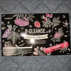 2026年最新】ビークレンズの人気アイテム - メルカリ