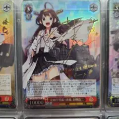 2026年最新】金剛 ヴァイスの人気アイテム - メルカリ