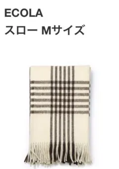 2026年最新】ecola スローの人気アイテム - メルカリ