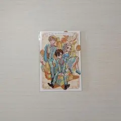 2026年最新】地縛少年花子くん 特典 23巻の人気アイテム - メルカリ