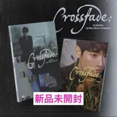 2026年最新】sf9の人気アイテム - メルカリ