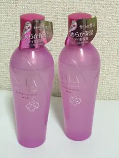 2026年最新】カネボウ サラの人気アイテム - メルカリ