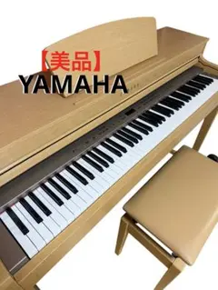 2026年最新】YAMAHA CLP-430の人気アイテム - メルカリ