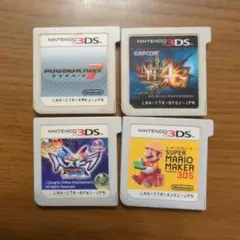 2026年最新】3DSソフトジャンクの人気アイテム - メルカリ