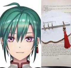 2026年最新】緑仙 コスプレの人気アイテム - メルカリ