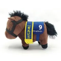 2026年最新】サラブレッドコレクションまとめ売りの人気アイテム