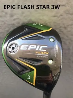 2026年最新】epic 3wの人気アイテム - メルカリ