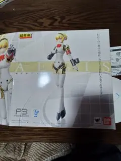 2026年最新】超合金ペルソナ3アイギスの人気アイテム - メルカリ