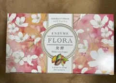 2026年最新】スリムビューティーハウス エンザイムの人気アイテム