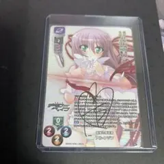 2026年最新】lycee 直筆の人気アイテム - メルカリ