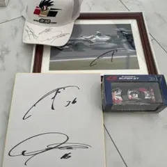 2026年最新】中嶋悟 サインの人気アイテム - メルカリ