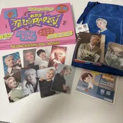 2026年最新】seventeen ホシの人気アイテム - メルカリ