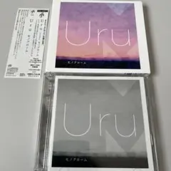 2026年最新】モノクローム(初回生産限定盤b)の人気アイテム - メルカリ