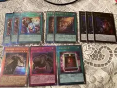 2026年最新】遊戯王レリーフの人気アイテム - メルカリ