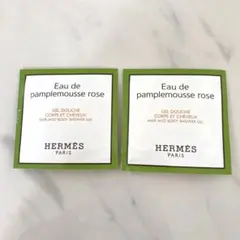 2026年最新】オードゥパンプルムスローズの人気アイテム - メルカリ