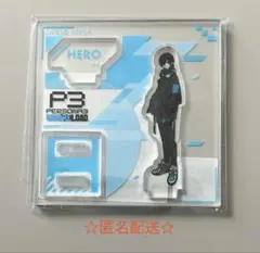 2026年最新】ヴィレッジヴァンガード ペルソナの人気アイテム - メルカリ