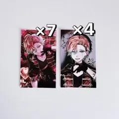 悪魔執事と黒い猫 あくねこ バレンタイン トレカ カード 箔押し ルカス