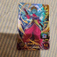 2026年最新】青プロモ ドラゴンボールヒーローズの人気アイテム - メルカリ