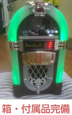 2026年最新】ホーム セガ ジュークボックスの人気アイテム - メルカリ