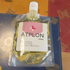 2026年最新】アトピロン オイルソープの人気アイテム - メルカリ