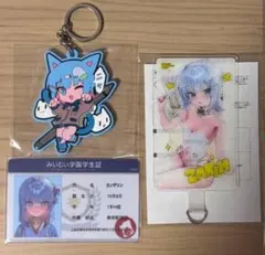 2026年最新】カンザリン コミケの人気アイテム - メルカリ