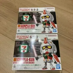 2026年最新】セブンイレブン限定 ガンプラの人気アイテム - メルカリ