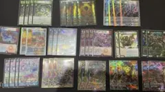 2026年最新】5cコントロールデッキの人気アイテム - メルカリ